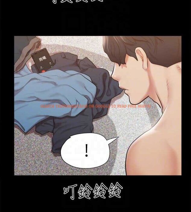 查看漫画協議換愛(無碼版) - 第108話-令所有男人都垂涎的她們 - www.tymanga.com中的2807461图片