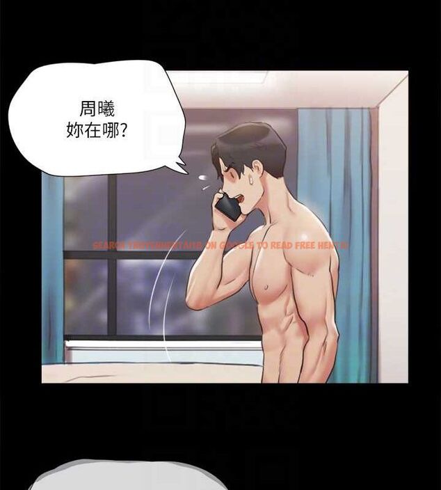 查看漫画協議換愛(無碼版) - 第108話-令所有男人都垂涎的她們 - www.tymanga.com中的2807462图片