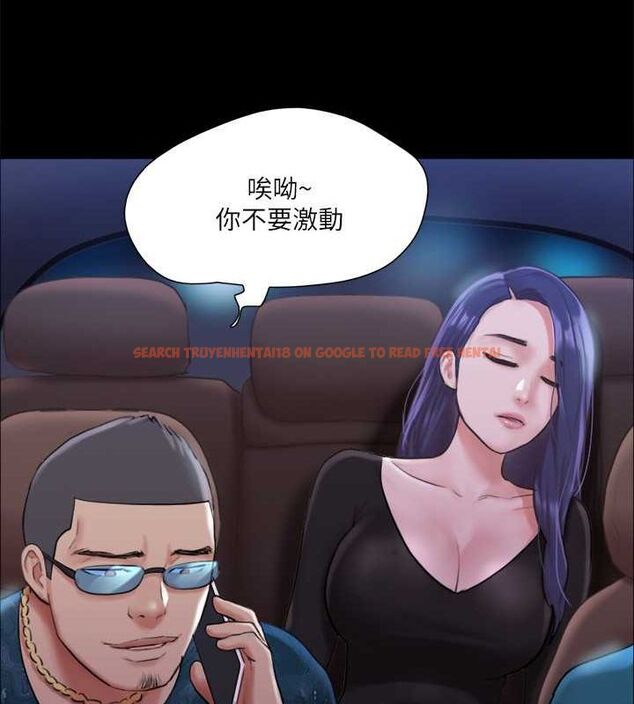 查看漫画協議換愛(無碼版) - 第108話-令所有男人都垂涎的她們 - www.tymanga.com中的2807466图片