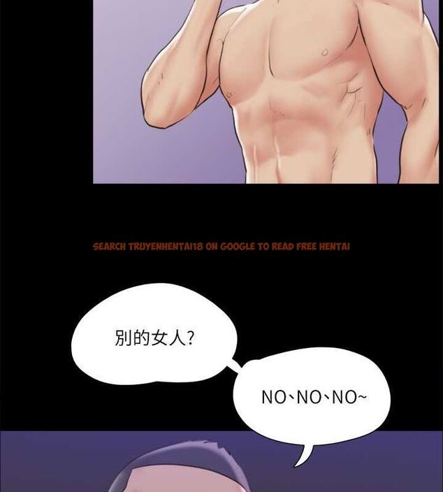 查看漫画協議換愛(無碼版) - 第108話-令所有男人都垂涎的她們 - www.tymanga.com中的2807475图片