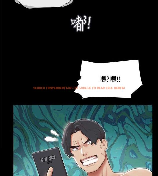 查看漫画協議換愛(無碼版) - 第108話-令所有男人都垂涎的她們 - www.tymanga.com中的2807488图片