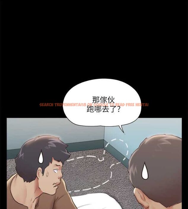 查看漫画協議換愛(無碼版) - 第108話-令所有男人都垂涎的她們 - www.tymanga.com中的2807512图片
