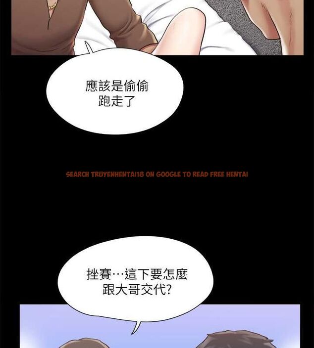 查看漫画協議換愛(無碼版) - 第108話-令所有男人都垂涎的她們 - www.tymanga.com中的2807513图片