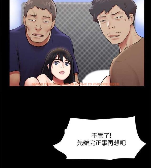 查看漫画協議換愛(無碼版) - 第108話-令所有男人都垂涎的她們 - www.tymanga.com中的2807514图片