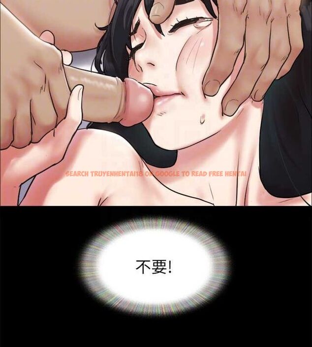 查看漫画協議換愛(無碼版) - 第108話-令所有男人都垂涎的她們 - www.tymanga.com中的2807520图片