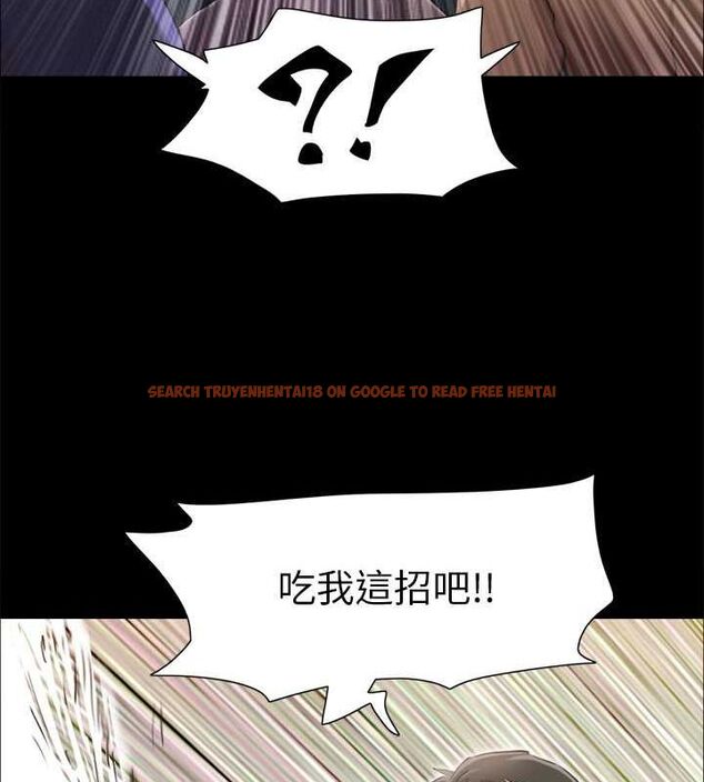 查看漫画協議換愛(無碼版) - 第108話-令所有男人都垂涎的她們 - www.tymanga.com中的2807524图片