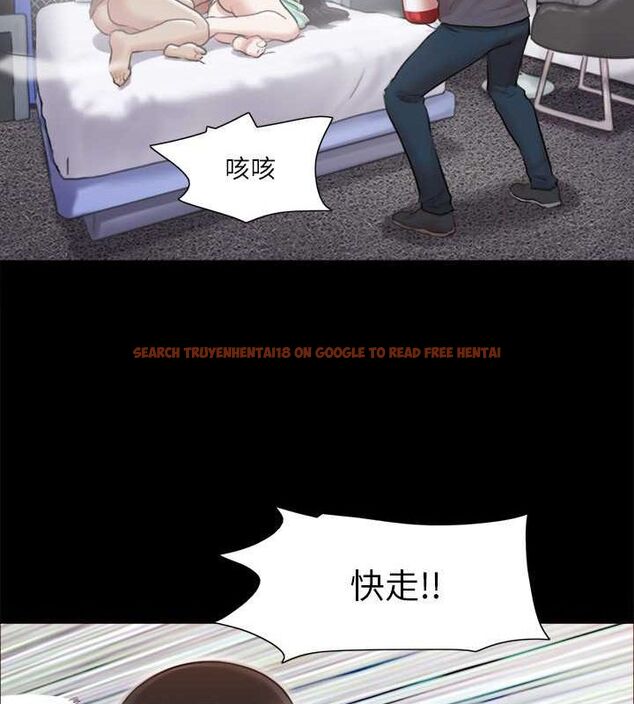 查看漫画協議換愛(無碼版) - 第108話-令所有男人都垂涎的她們 - www.tymanga.com中的2807529图片