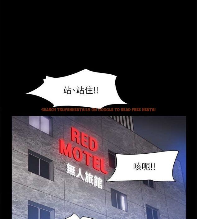 查看漫画協議換愛(無碼版) - 第108話-令所有男人都垂涎的她們 - www.tymanga.com中的2807531图片