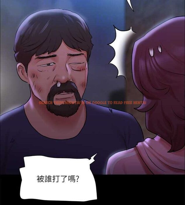 查看漫画協議換愛(無碼版) - 第108話-令所有男人都垂涎的她們 - www.tymanga.com中的2807538图片