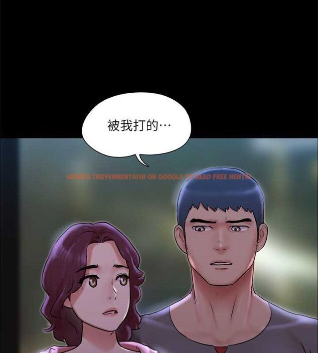 查看漫画協議換愛(無碼版) - 第108話-令所有男人都垂涎的她們 - www.tymanga.com中的2807539图片