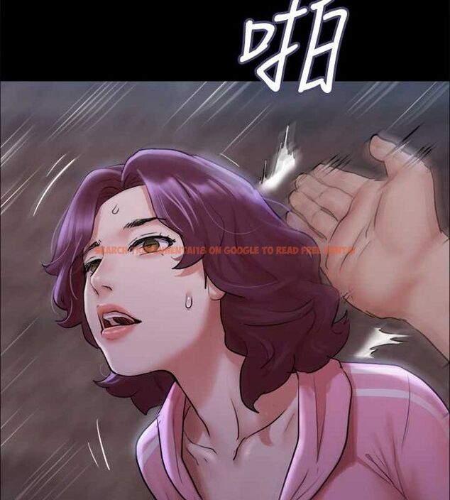查看漫画協議換愛(無碼版) - 第108話-令所有男人都垂涎的她們 - www.tymanga.com中的2807541图片