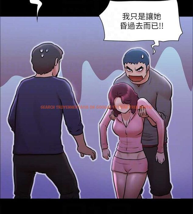 查看漫画協議換愛(無碼版) - 第108話-令所有男人都垂涎的她們 - www.tymanga.com中的2807543图片