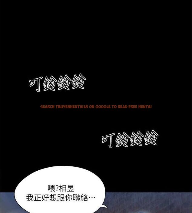 查看漫画協議換愛(無碼版) - 第108話-令所有男人都垂涎的她們 - www.tymanga.com中的2807549图片