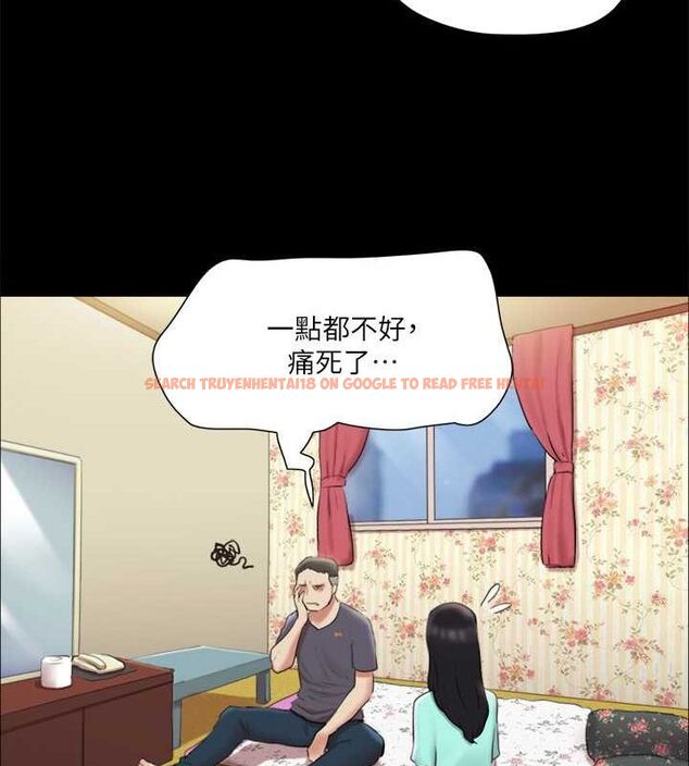查看漫画協議換愛(無碼版) - 第108話-令所有男人都垂涎的她們 - www.tymanga.com中的2807555图片