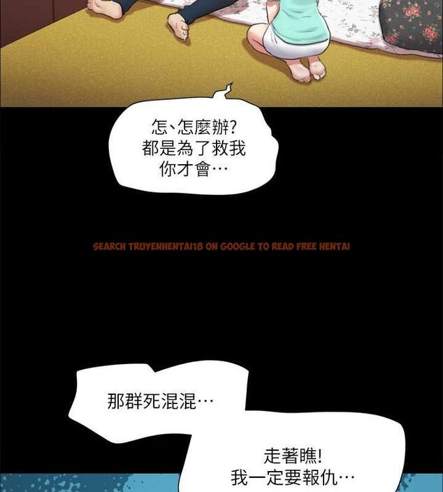 查看漫画協議換愛(無碼版) - 第108話-令所有男人都垂涎的她們 - www.tymanga.com中的2807556图片