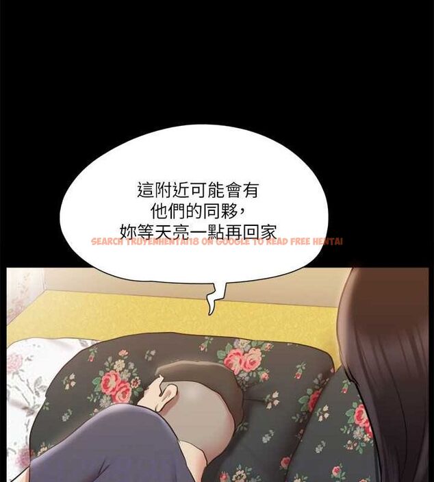查看漫画協議換愛(無碼版) - 第108話-令所有男人都垂涎的她們 - www.tymanga.com中的2807558图片
