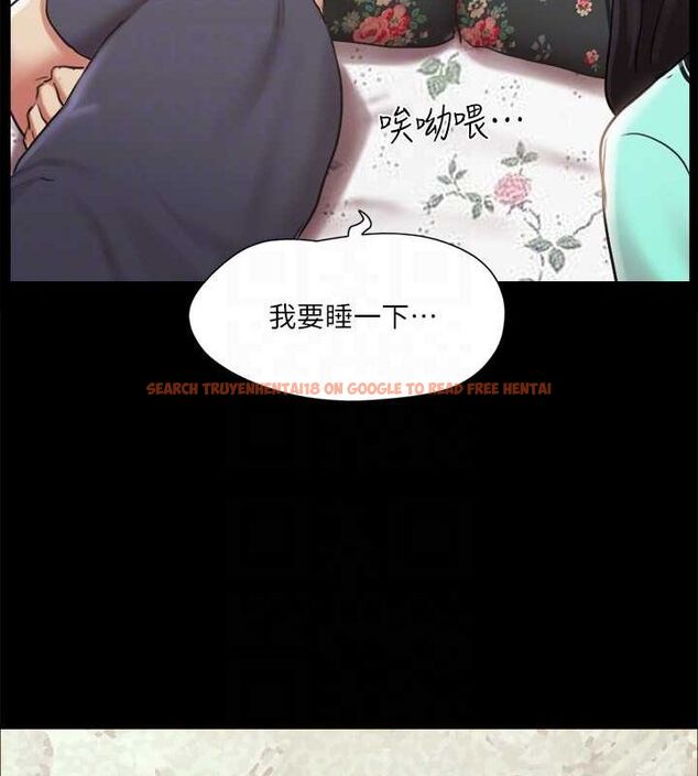 查看漫画協議換愛(無碼版) - 第108話-令所有男人都垂涎的她們 - www.tymanga.com中的2807559图片