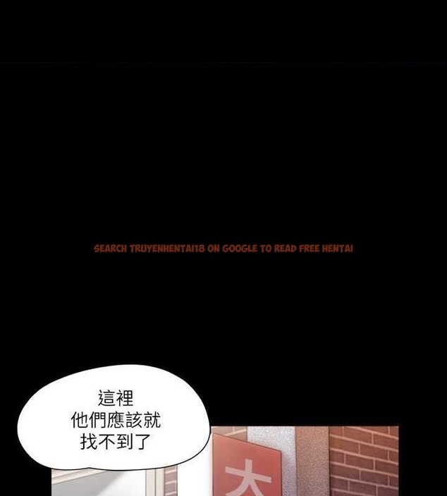 查看漫画協議換愛(無碼版) - 第109話-把持不住的昌昊 - tymanga.com中的2817008图片
