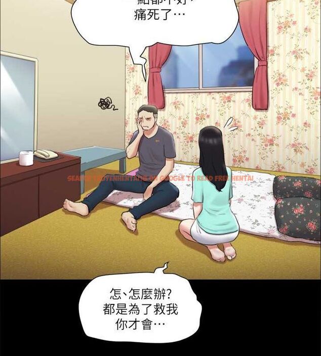 查看漫画協議換愛(無碼版) - 第109話-把持不住的昌昊 - tymanga.com中的2817010图片
