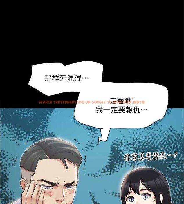 查看漫画協議換愛(無碼版) - 第109話-把持不住的昌昊 - tymanga.com中的2817011图片