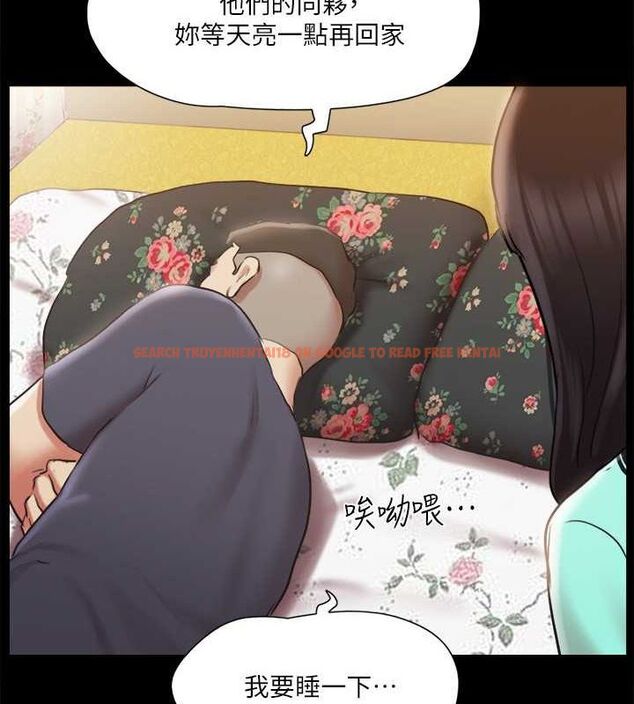 查看漫画協議換愛(無碼版) - 第109話-把持不住的昌昊 - tymanga.com中的2817013图片