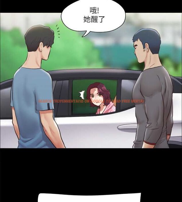 查看漫画協議換愛(無碼版) - 第109話-把持不住的昌昊 - tymanga.com中的2817022图片