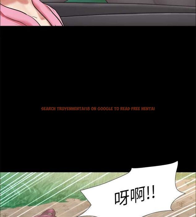 查看漫画協議換愛(無碼版) - 第109話-把持不住的昌昊 - tymanga.com中的2817024图片