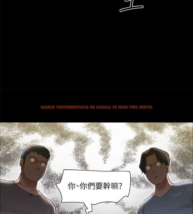 查看漫画協議換愛(無碼版) - 第109話-把持不住的昌昊 - tymanga.com中的2817026图片