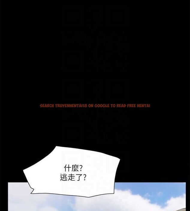 查看漫画協議換愛(無碼版) - 第109話-把持不住的昌昊 - tymanga.com中的2817032图片