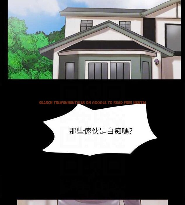 查看漫画協議換愛(無碼版) - 第109話-把持不住的昌昊 - tymanga.com中的2817033图片