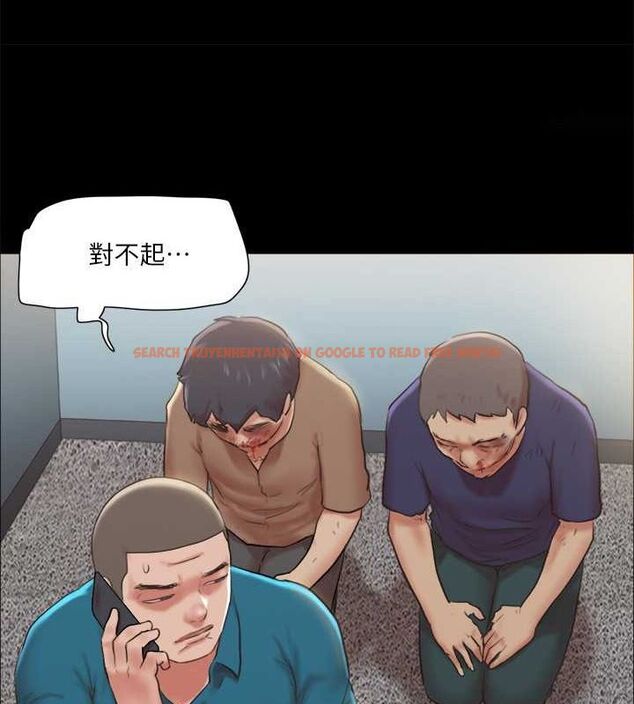 查看漫画協議換愛(無碼版) - 第109話-把持不住的昌昊 - tymanga.com中的2817036图片
