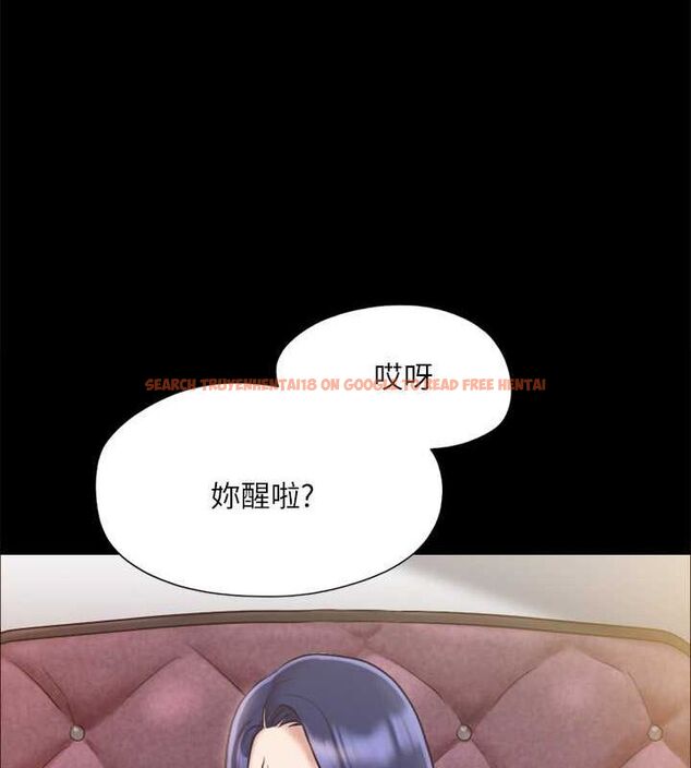 查看漫画協議換愛(無碼版) - 第109話-把持不住的昌昊 - tymanga.com中的2817040图片