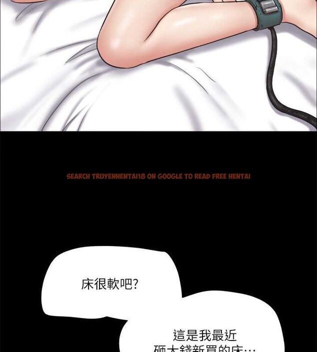 查看漫画協議換愛(無碼版) - 第109話-把持不住的昌昊 - tymanga.com中的2817042图片