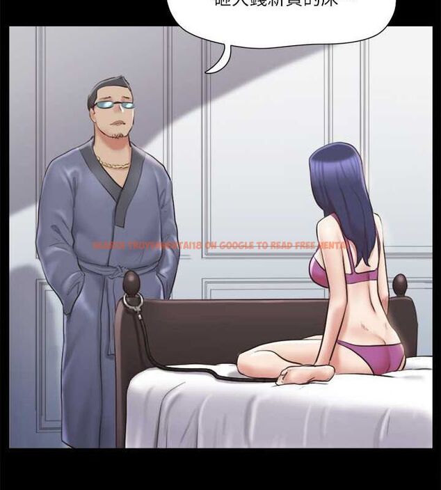 查看漫画協議換愛(無碼版) - 第109話-把持不住的昌昊 - tymanga.com中的2817043图片