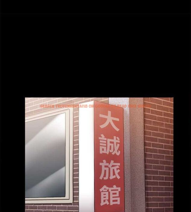 查看漫画協議換愛(無碼版) - 第109話-把持不住的昌昊 - tymanga.com中的2817056图片