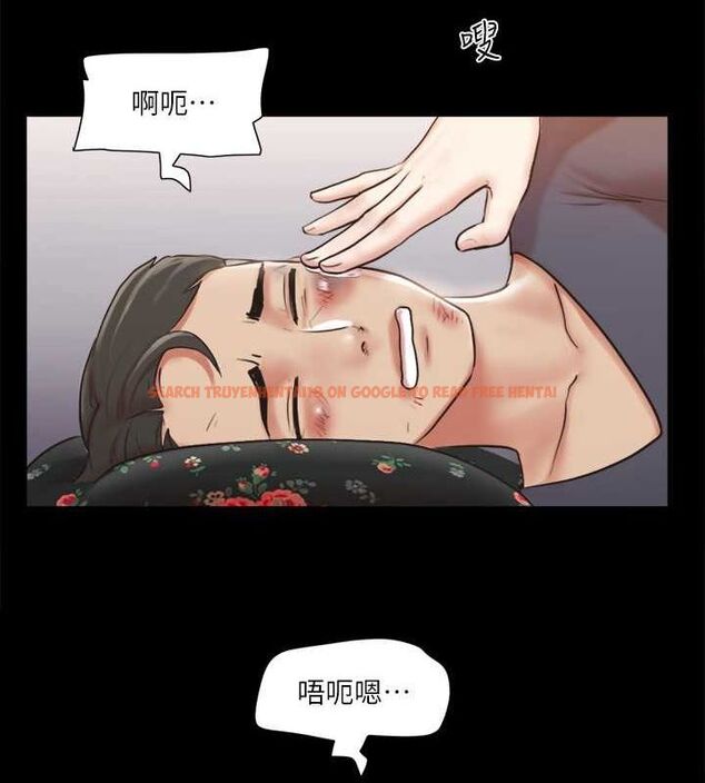 查看漫画協議換愛(無碼版) - 第109話-把持不住的昌昊 - tymanga.com中的2817058图片