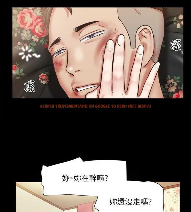 查看漫画協議換愛(無碼版) - 第109話-把持不住的昌昊 - tymanga.com中的2817059图片