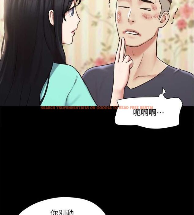 查看漫画協議換愛(無碼版) - 第109話-把持不住的昌昊 - tymanga.com中的2817063图片