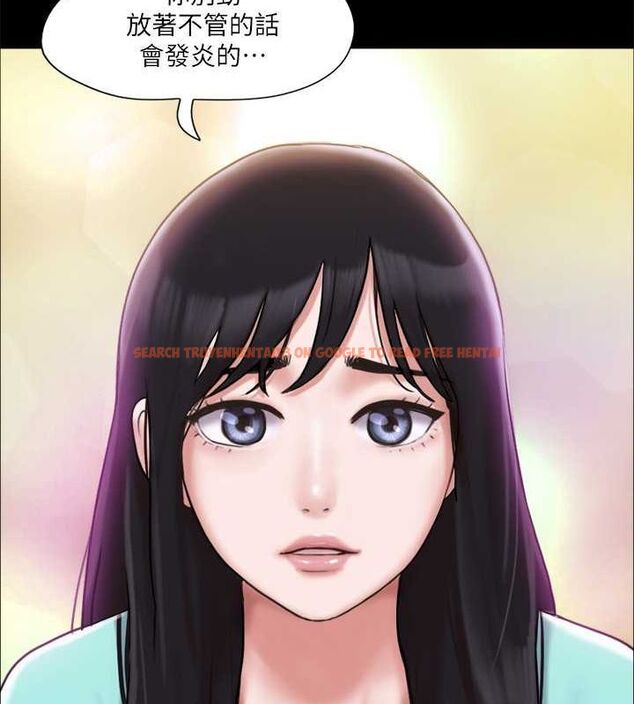 查看漫画協議換愛(無碼版) - 第109話-把持不住的昌昊 - tymanga.com中的2817064图片