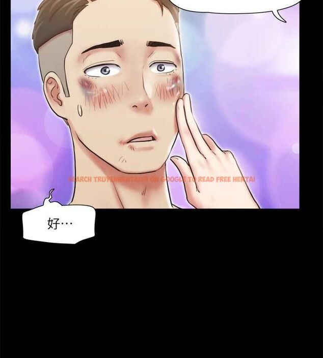 查看漫画協議換愛(無碼版) - 第109話-把持不住的昌昊 - tymanga.com中的2817066图片