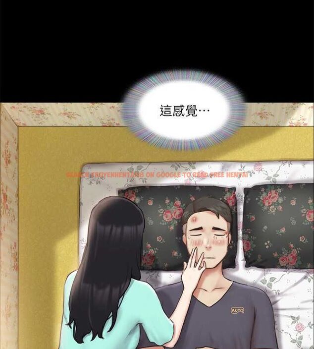 查看漫画協議換愛(無碼版) - 第109話-把持不住的昌昊 - tymanga.com中的2817067图片