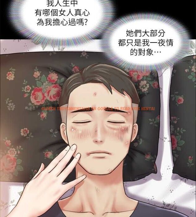 查看漫画協議換愛(無碼版) - 第109話-把持不住的昌昊 - tymanga.com中的2817069图片