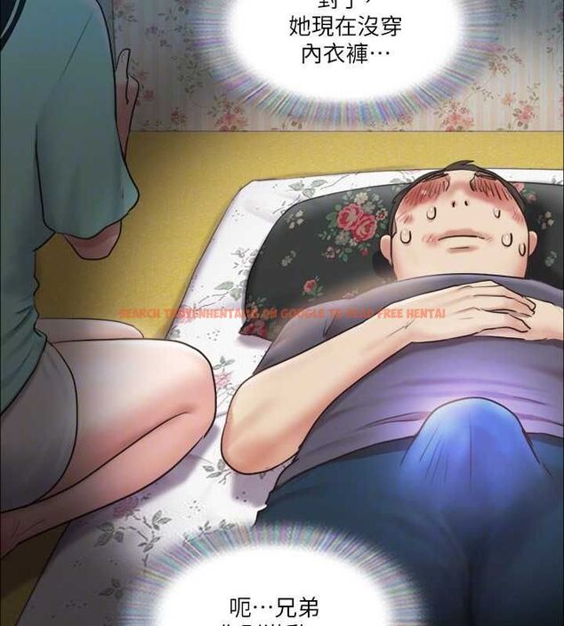 查看漫画協議換愛(無碼版) - 第109話-把持不住的昌昊 - tymanga.com中的2817074图片