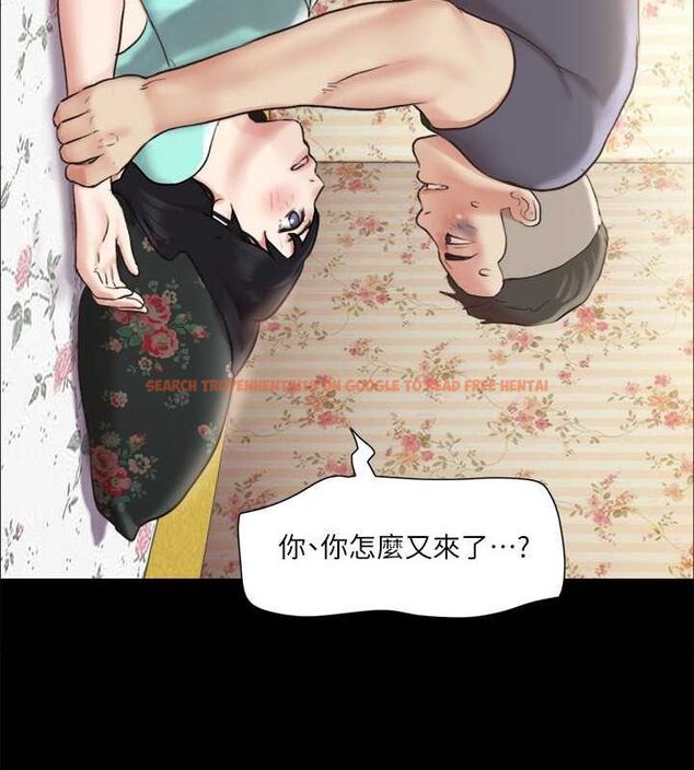 查看漫画協議換愛(無碼版) - 第109話-把持不住的昌昊 - tymanga.com中的2817082图片