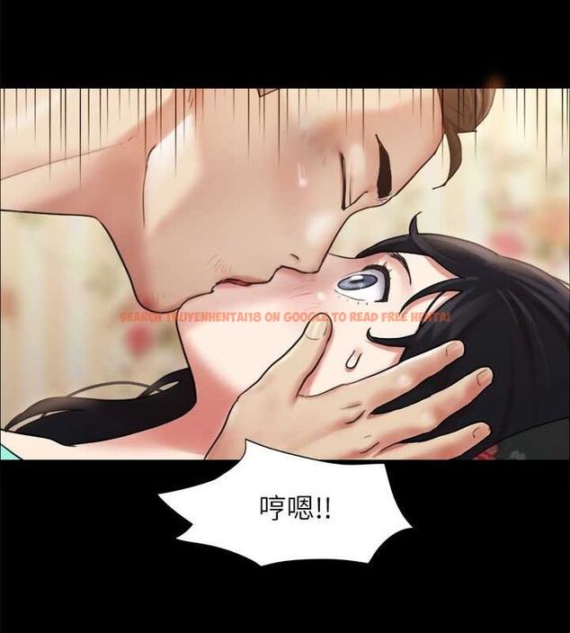 查看漫画協議換愛(無碼版) - 第109話-把持不住的昌昊 - tymanga.com中的2817097图片