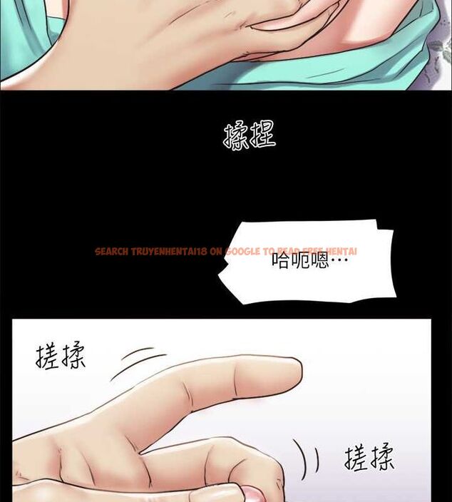 查看漫画協議換愛(無碼版) - 第109話-把持不住的昌昊 - tymanga.com中的2817100图片