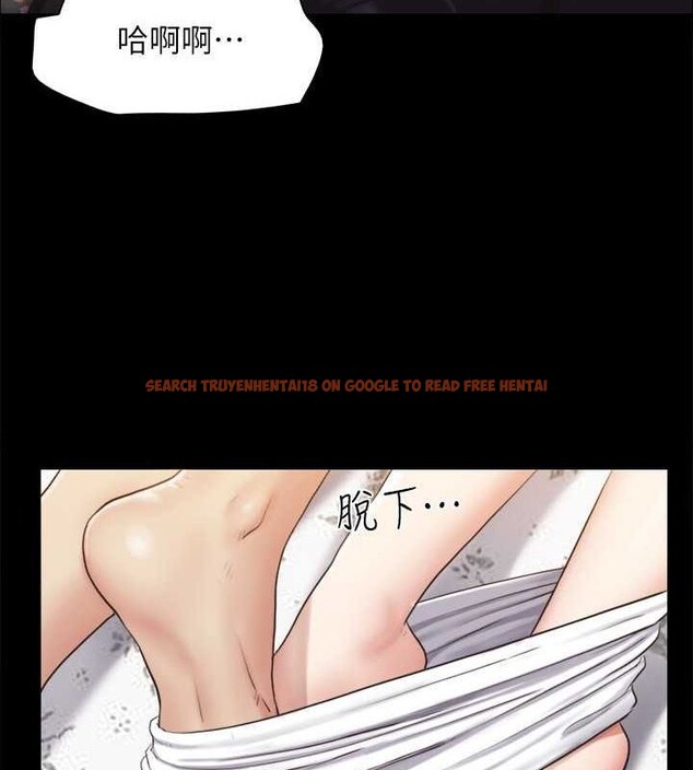 查看漫画協議換愛(無碼版) - 第109話-把持不住的昌昊 - tymanga.com中的2817103图片