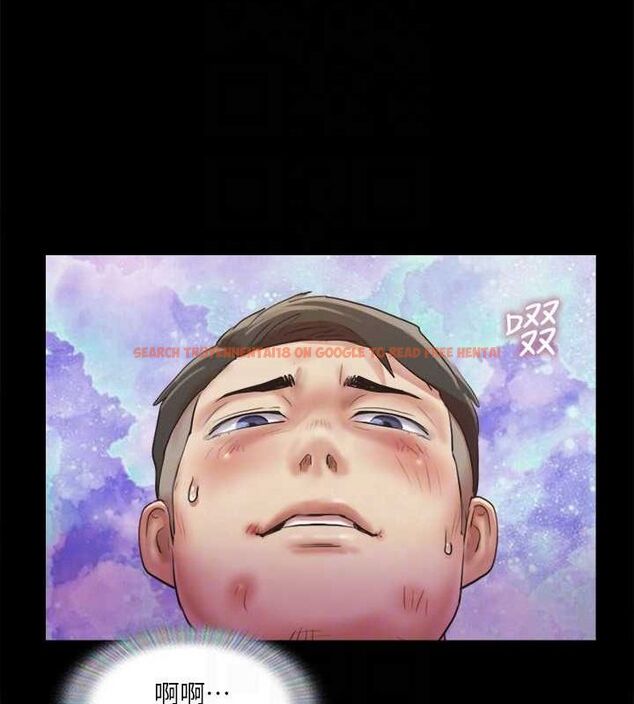 查看漫画協議換愛(無碼版) - 第109話-把持不住的昌昊 - tymanga.com中的2817110图片