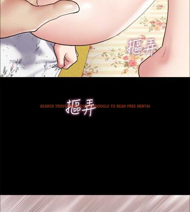 查看漫画協議換愛(無碼版) - 第109話-把持不住的昌昊 - tymanga.com中的2817113图片
