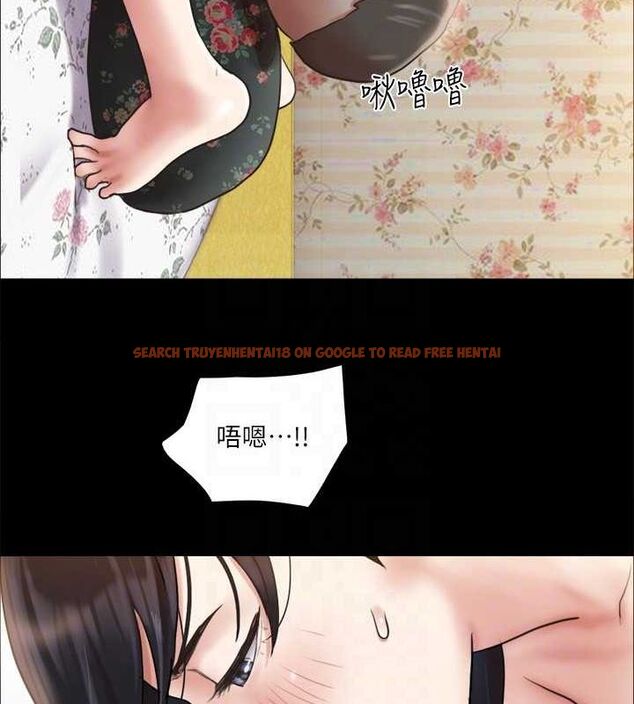 查看漫画協議換愛(無碼版) - 第109話-把持不住的昌昊 - tymanga.com中的2817117图片